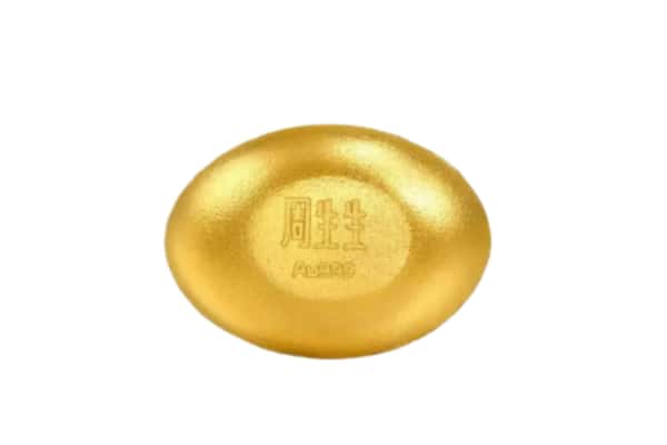 深圳市南山回收黄金豆子