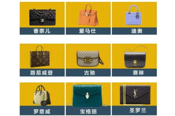 深圳市南山回收品牌包包